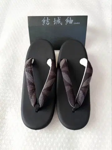 z83 새상품 순수 실크 유키쓰무기 하나오 일본 의류 조리 프리 사이즈