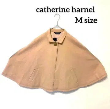 [택 포함 미사용 새상품] 캐서린 하넬 판초 케이프 코트 겉옷 M