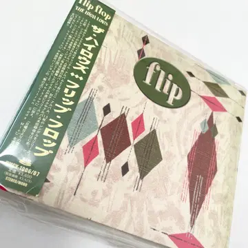 [오비 포함] THE HIGH-LOWS/플립 플롭 flip flop