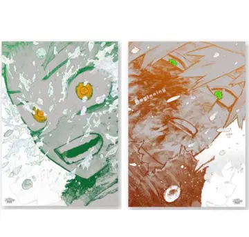 나의 히어로 아카데미아 원화전 A2 아트 포스터 The beginning