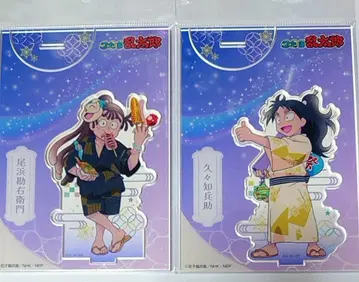 [ 미개봉 ] 닌타마 란타로 쿠쿠치 헤이스케 오하마 칸에몬 아크릴 스탠드