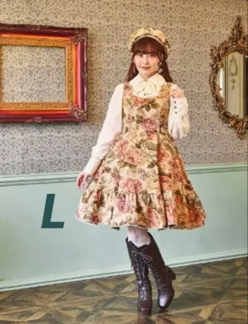 노엘 드 메모와르 L 클라로리 쿠루미 시마무라 점프 스커트 베이지