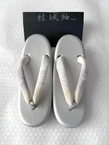 z84 새상품 순수 실크 유키쓰무기 하나오 일본 의류 조리 프리 사이즈