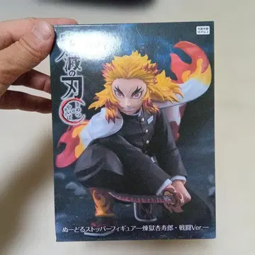 귀멸의 칼날 렌고쿠 쿄쥬로 피규어 전투 Ver.