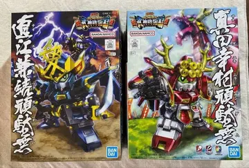 SD 건담 BB전사 나오에 카네츠구 건담 사나다 유키무라 건담