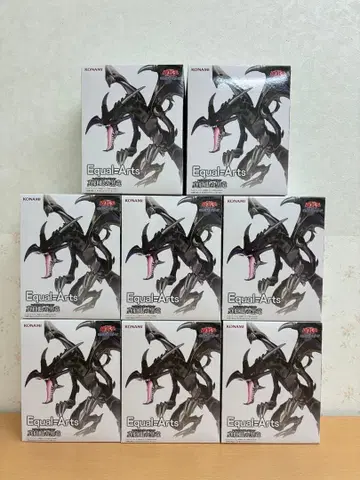 유희왕 Equal-Arts 붉은 눈의 흑룡 레드 아이즈 블랙 드래곤 8개