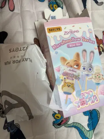 주토피아 마쉬멜로우 시리즈 크로우하우저