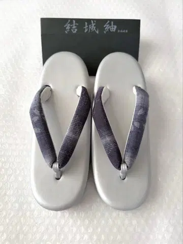 z85 새상품 순수 실크 유키쓰무기 하나오 일본 의류 조리 프리 사이즈