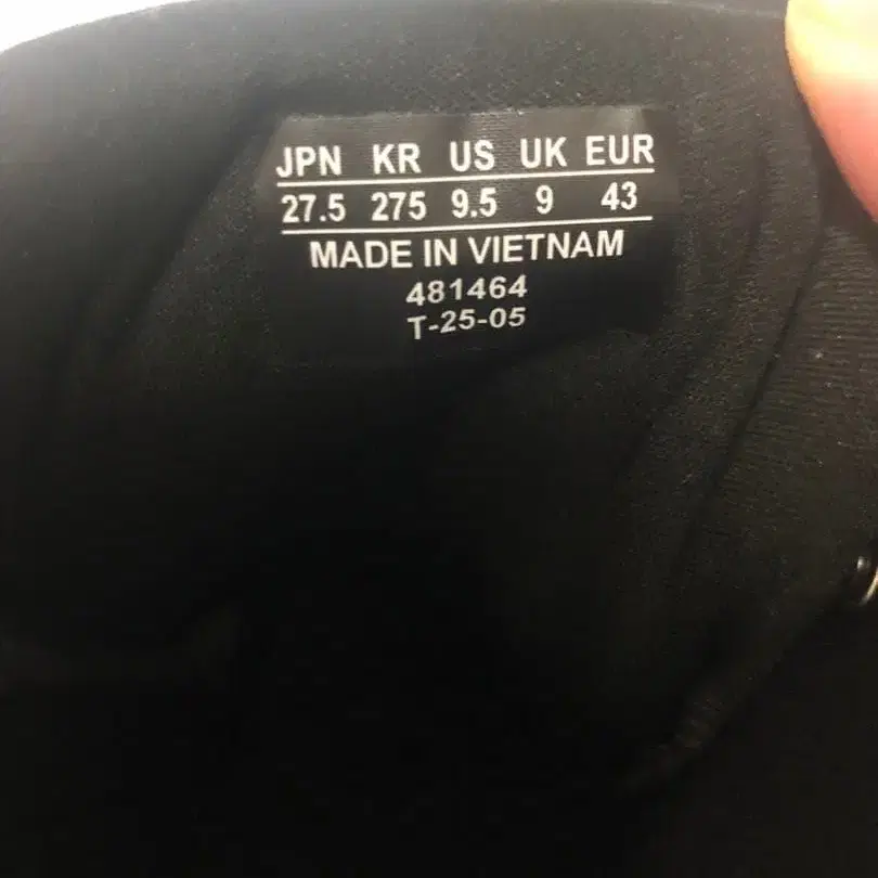 10번째 상품 이미지