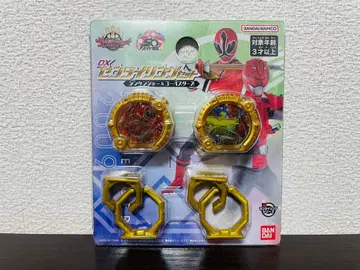 DX 센타이 링 세트 신켄쟈 고버스터즈 고쥬우쟈