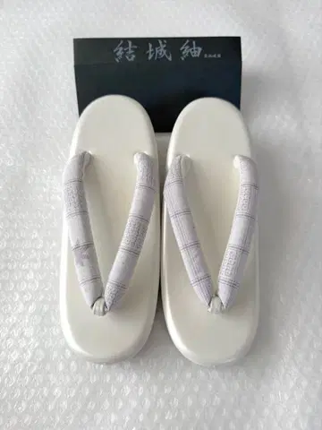 z86 새상품 순수 실크 유키츠무기 하나오 일본 의류 조리 프리 사이즈