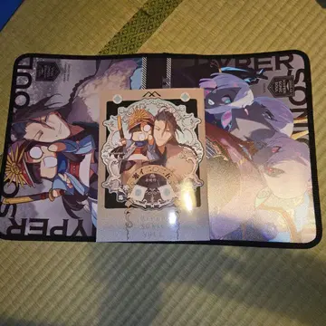 C107 신간 하이퍼소닉 서울