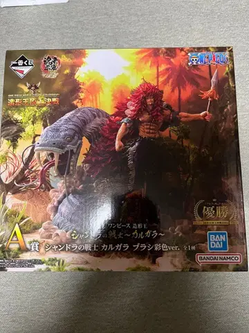 원피스 카르가라 플랜지 색 ver. A상