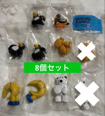 다이스케 콘도 가챠 콘도 다이스케 세미 컴프