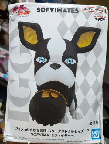 죠죠의 기묘한 모험 SOFVIMATES 이기