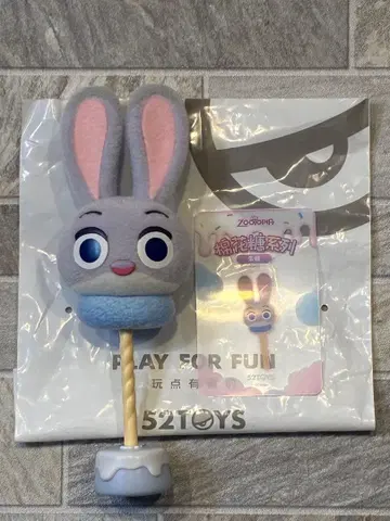 주토피아 마쉬멜로우 플로키 블라인드 박스 주디 로프트