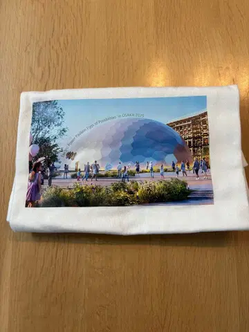 만박 마지막 날 전력관 T셔츠 복권