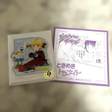 리본 카페 굿즈