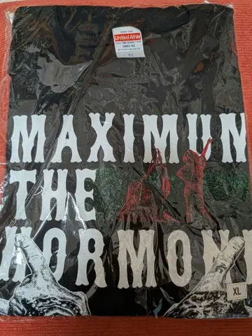 새상품 맥시멈 더 호르몬 T셔츠 XL 사이즈