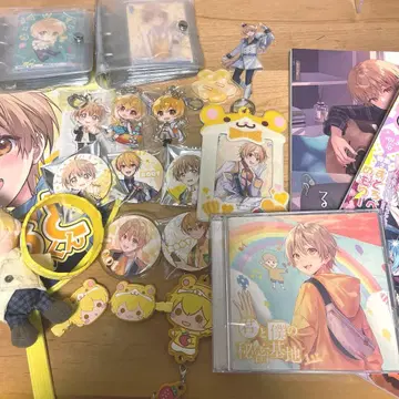 스토푸리 루토 굿즈 묶음 판매