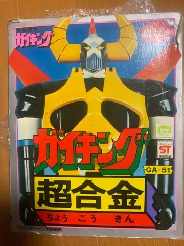 대공마룡 가이킹 초합금 GA-51