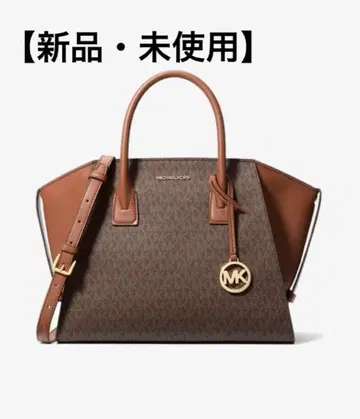 [ 미사용 새상품 ] 마이클코어스 백 라지