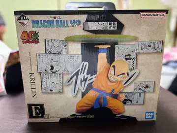 [ 미개봉 새상품 ] 드래곤볼 40주년 기념 피규어 제일복권 크리린