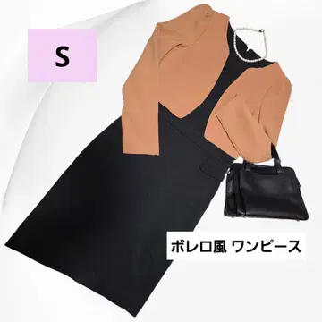 베이지와 블랙 스커트 셋업