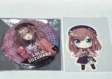 니지산지 신 비주얼 캔뱃지 쁘띠 스티커 스즈하라 루루