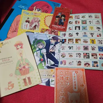 꽃과 꿈 부록 모음