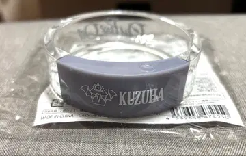 쿠츠하 뱅글라이트 니지페스 2025 게이머즈 응원봉