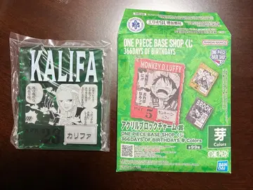 원피스 베이스샵 칼리파 아크릴 블록 참