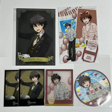 암살교실 이소가이 유마 e-diner 요미우리랜드