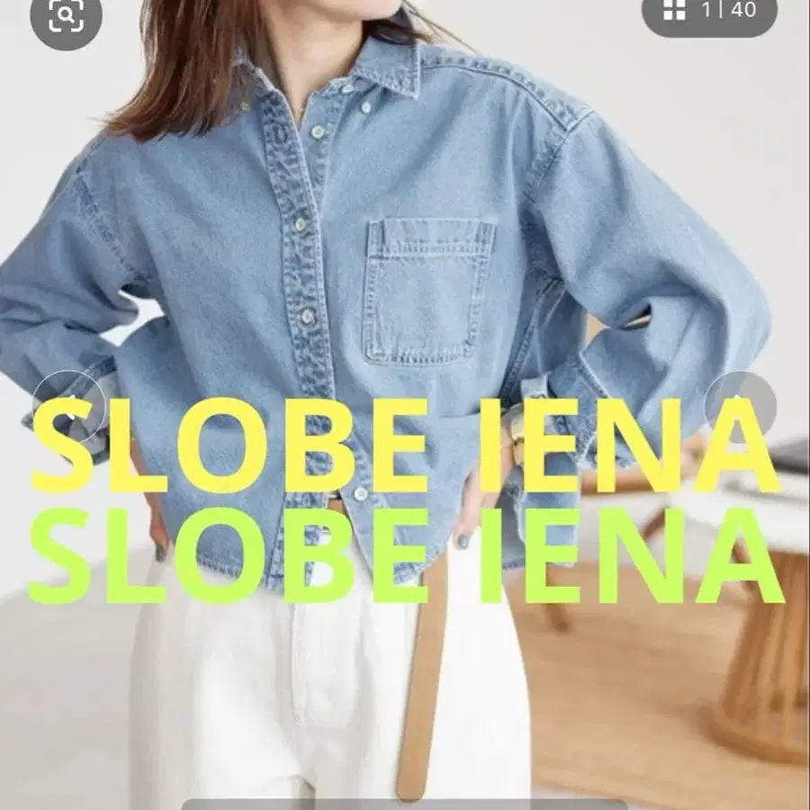 1번째 상품 이미지