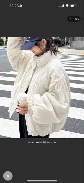 오버사이즈 몬스터 충전솜 블루종