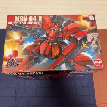 HG MSN-04 사자비