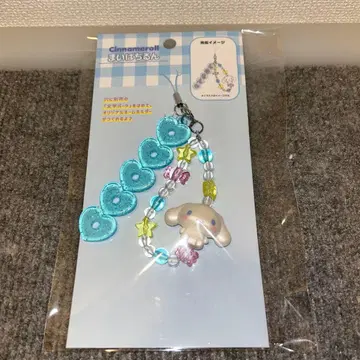 [새상품] 산리오 시나모롤 마이파치룬 스트랩 시나몬