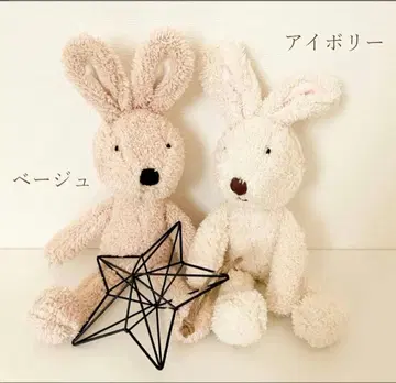 퍼스트 토이 토끼 2색 세트