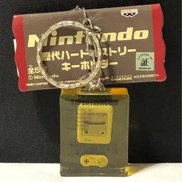 Nintendo 역대 하드 히스토리 키링 슈퍼 패미컴 레어