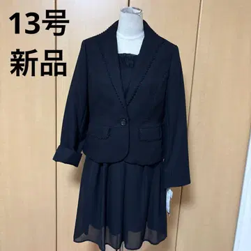 새상품 13호 블랙 x 블랙 세레모니 수트