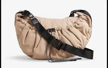 TED BAKER Lashine Woven Shoulder Bag