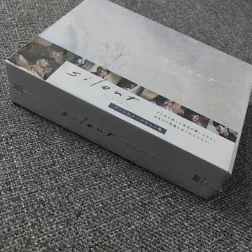 silent 디렉터즈 컷판 DVD BOX (7매 포함)
