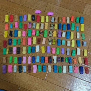 슈퍼카 지우개 약 120대 세트