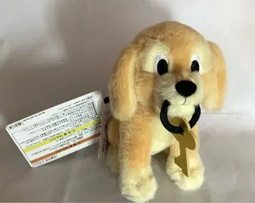 도쿄 디즈니랜드 캐리비안의 해적 열쇠를 문 강아지 인형 배지