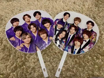 Hey! Say! JUMP 부채 2세트