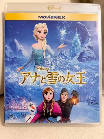 디즈니 겨울왕국 MovieNEX