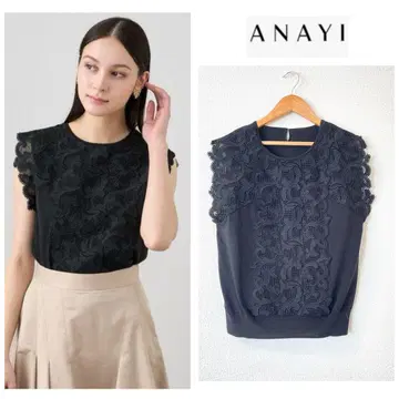 아나이 38 레이스 레이어드 니트 풀오버