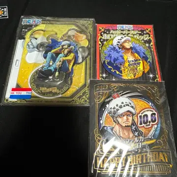 원피스 트라팔가 로 벌스데이 굿즈 세트