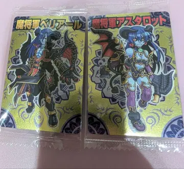 신라만상 초코 벨리알 아스타롯