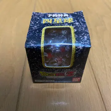 드래곤볼 사성구 게임 예약 특전